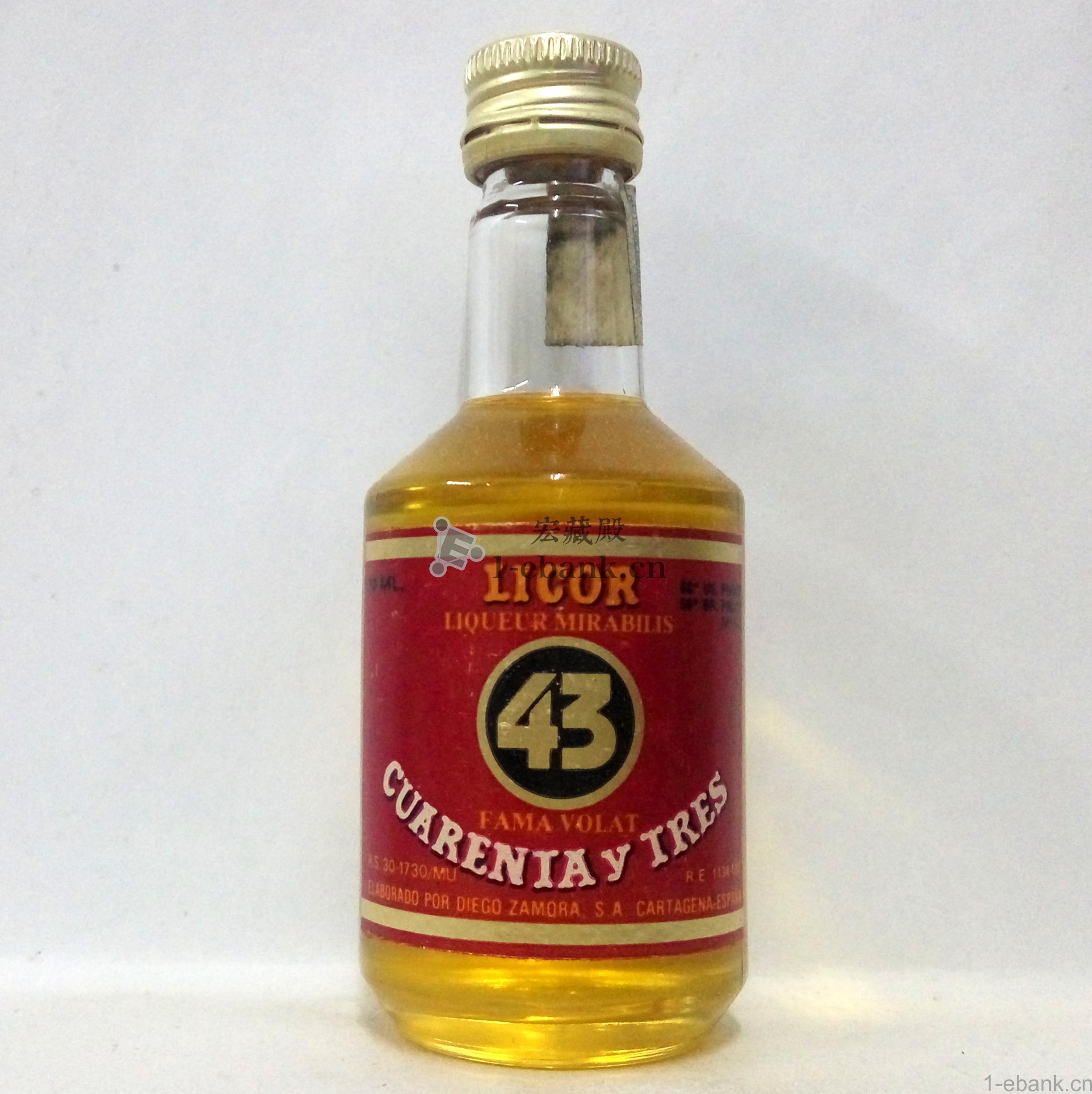 酒版:licor 43 #001